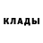 Amphetamine Розовый Denis Korenevskij