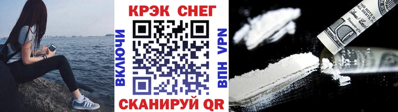 MEGA ONION  Верхнеуральск  COCAIN Боливия  где купить наркоту 
