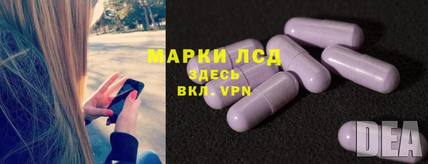 кокаин Белоозёрский