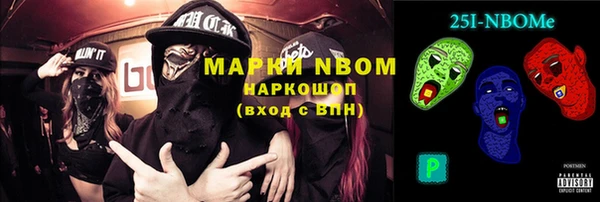 mdma Беломорск