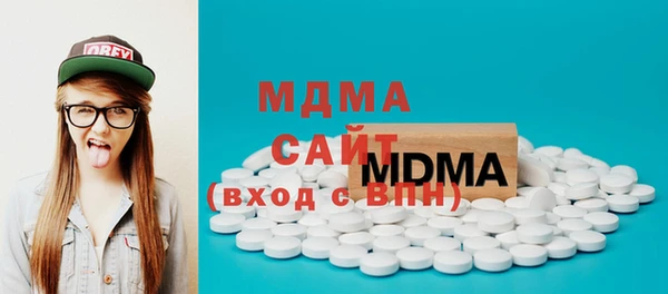 мескалин Нягань