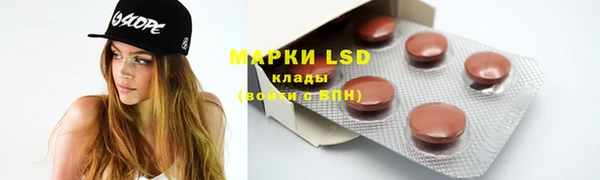 дистиллят марихуана Балабаново