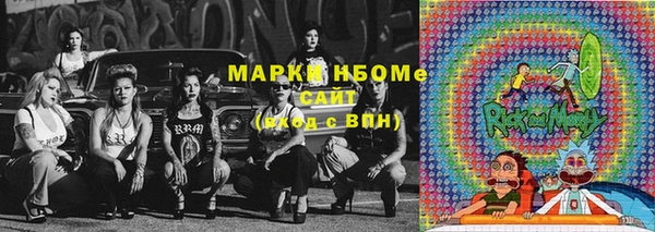mdma Беломорск