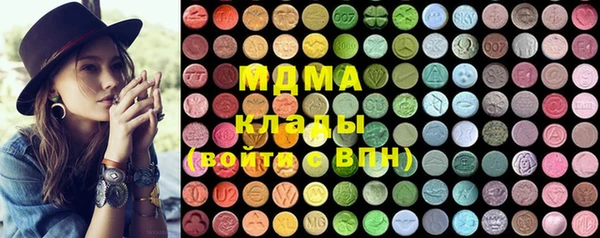 мефедрон VHQ Белокуриха