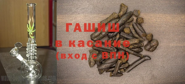 кокаин Белоозёрский