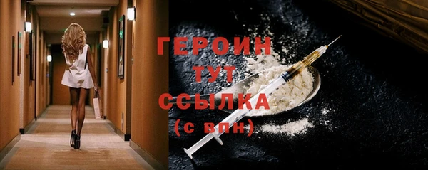 а пвп мука Балахна