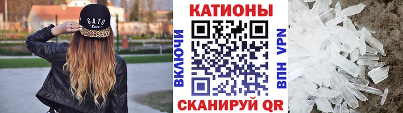 Меф VHQ  Верхнеуральск 